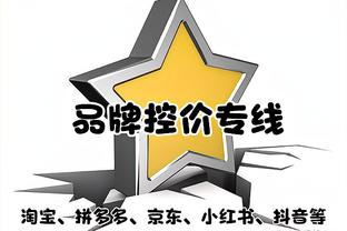 半岛电子体育竞技平台官网